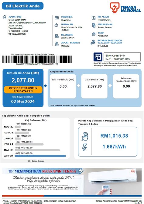 mytnb|pay tnb bill online.